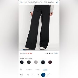 NWT - Old Navy High-Waisted Pull-On Pixie Wide-Leg Pants